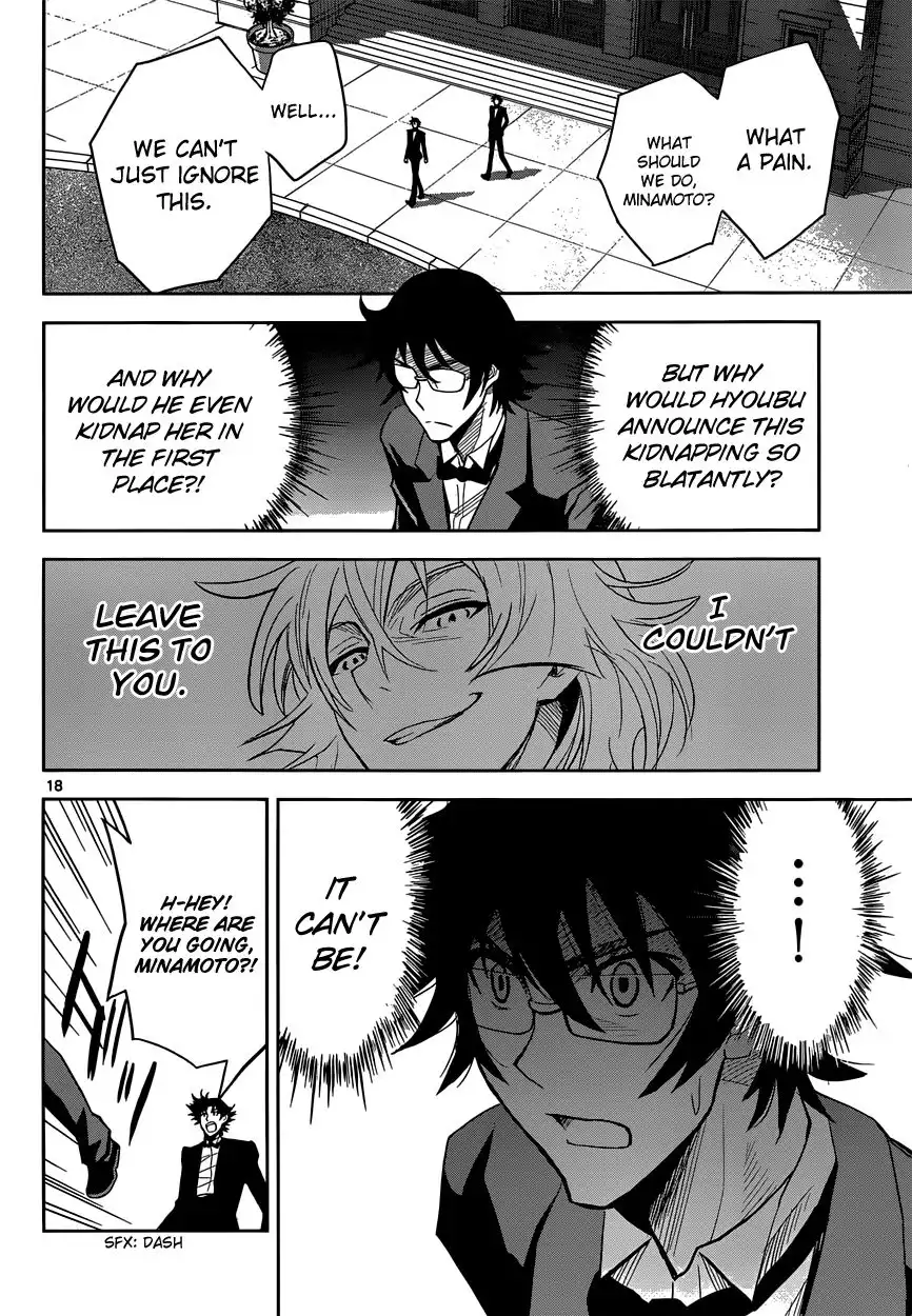 Zettai Karen Children: The Unlimited - Hyoubu Kyousuke Best Selection Chapter 6 19